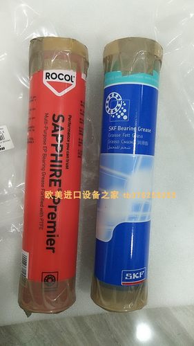 润滑液BINKS0114-016099