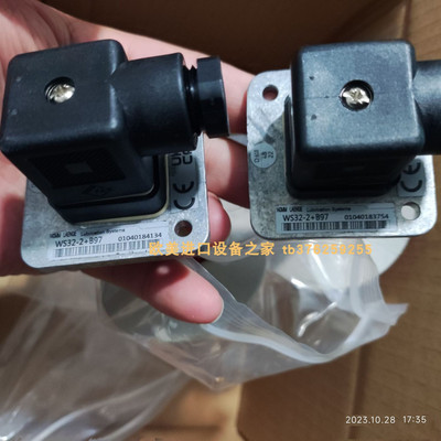 sikaVHS06M25171R21流量开关