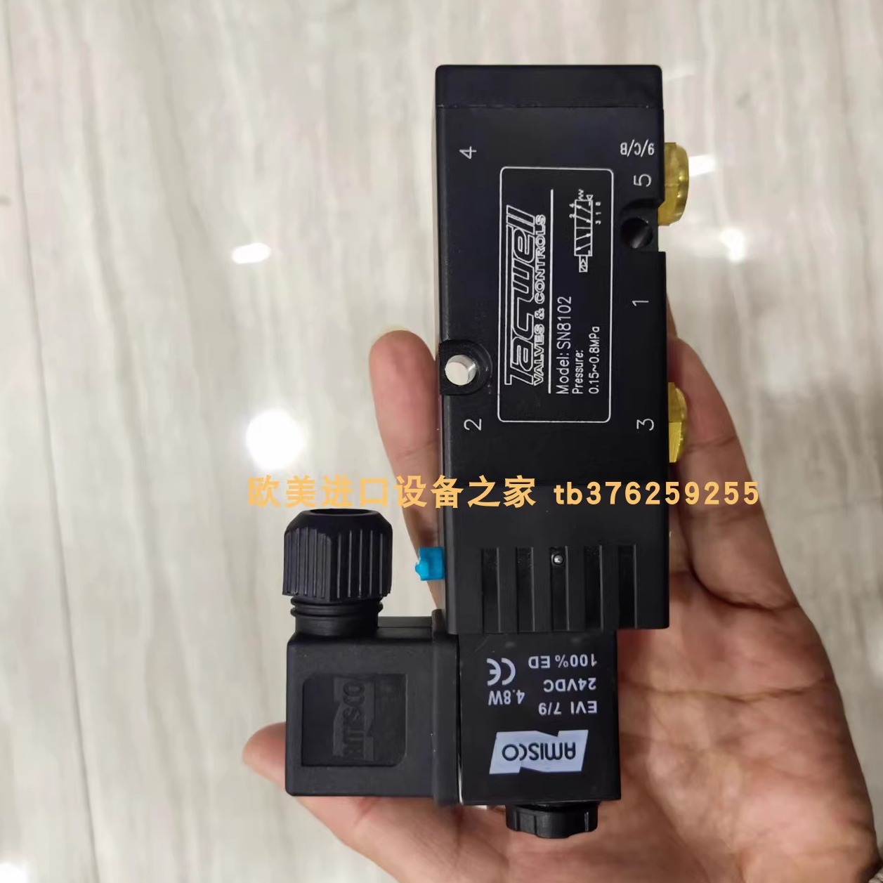 蝶阀TACWELLV730X25E050