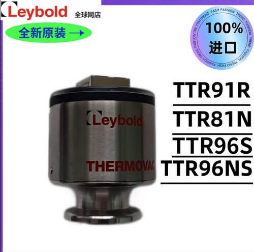 LEYBOLDPS113A230011开关