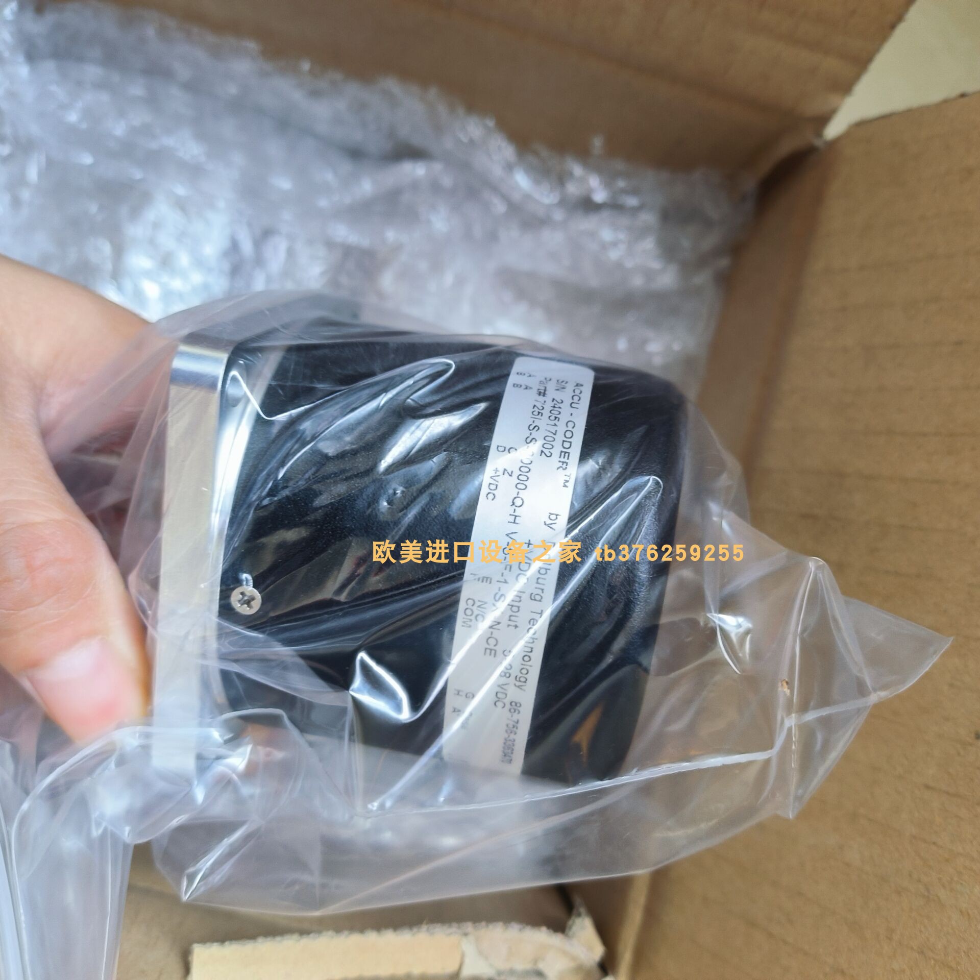 编码器ACCU-CODR25SP-38MA-B3