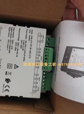 CIRCUTOR CVM-A1500A-FLEX-485-ICT2分析仪EGE P11095传感器