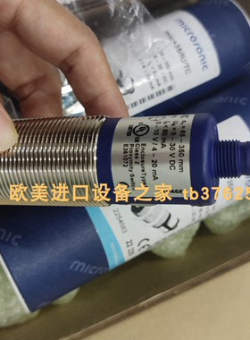 ASHCROFT WB424SXFS零压开关BCOMMAND  FRM0140R4-0006  限位开关