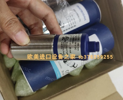 传感器Microsonicmic+35/IU+/TC