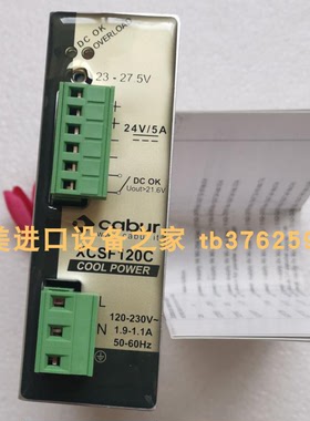 CABUR XCSF240C,XCSW121C电源模块SOLDO SF70221-10A11A3回讯开关