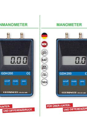 PTX 5072-TC-A1-CA-HO-PA(0-350KPA 7-32VDC 4-20MA)压力变送器