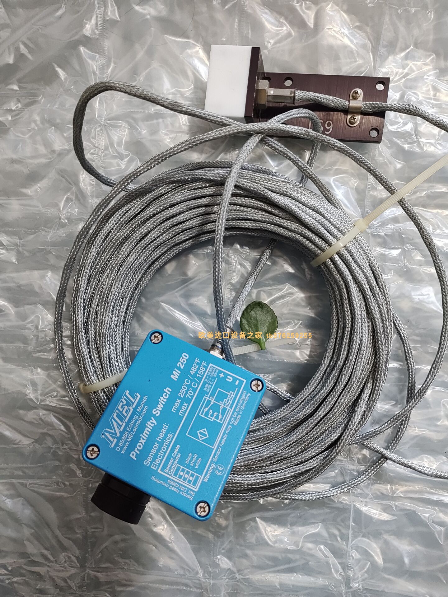 全新原装传感器IMITTR29335