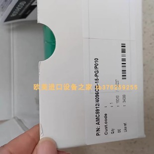 器VAHLE LIKA 2000ZCU4ER编码 165645  IT65