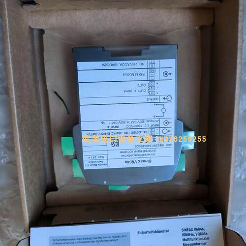 TCR-7A-130DR.ESCHERICH喷嘴