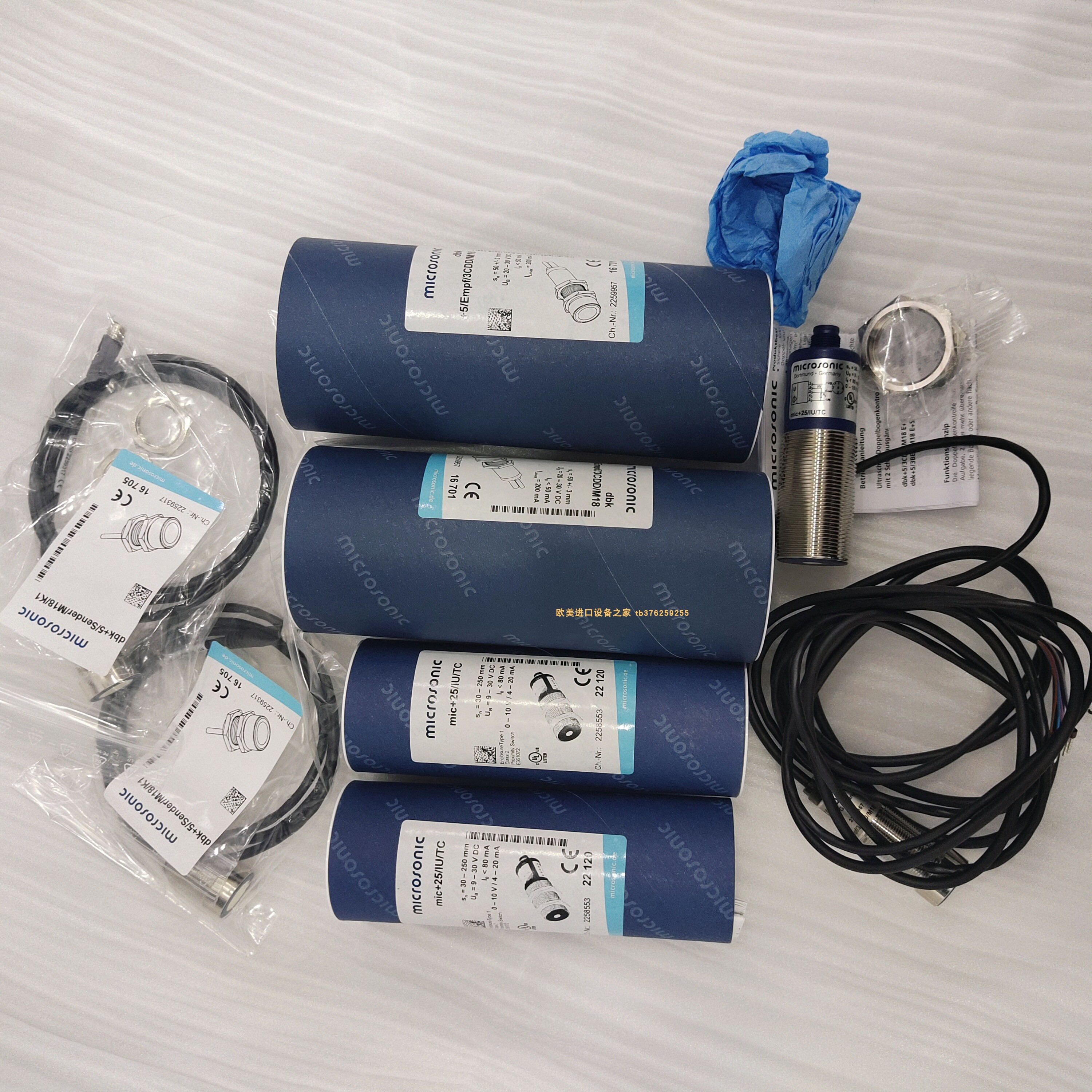 microsonic dbk+4/Sender/M12/K1传感器STORK ST48-GAUV.100FP