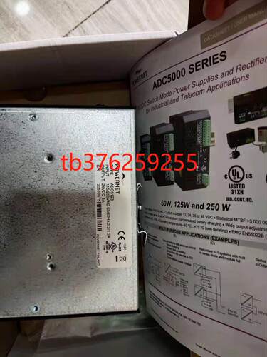 ADC5423-1电源POWERNET