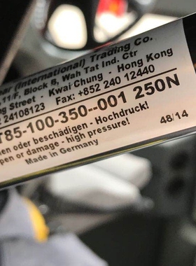 ROMTHDRAU ZJYBF-BYJ-10/60-RD阀ASCON  M5-3151-0000/AHA调节器