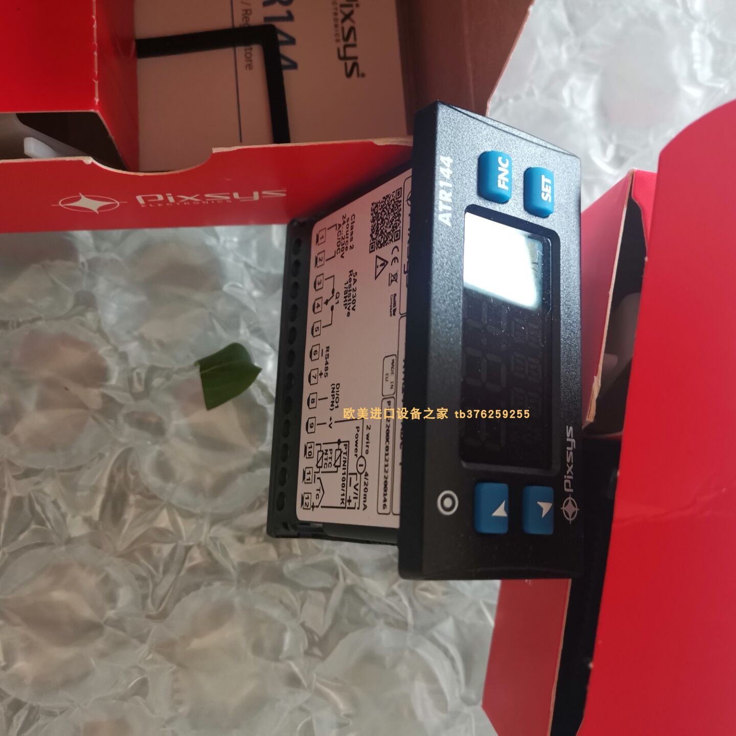 PIXSYSATR244-13ABC温控器