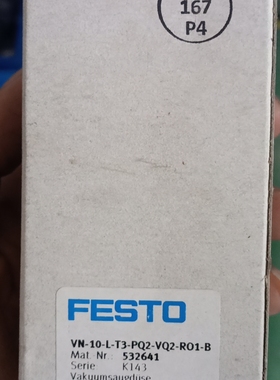FESTO VTUG-10-VRPT-B1T-Q8-U-Q45-20K+H ZA4控制器