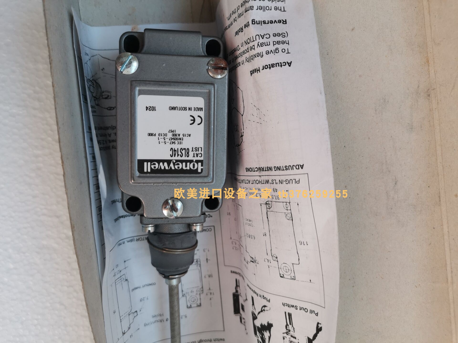 传感器HYDACETS3228-5-100-00