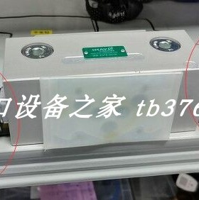 原装正品IMAV RZ-06S-P单向阀 MP2-06S-P+T-B02液压阀