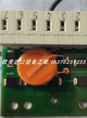 PULSOTRONIC 9964-1505接近开关 KJ5M18MB60DPS60X0415