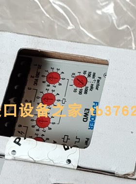 CANPURE CA-350电源FLENDER  EWD/20-250VUC速度监视器