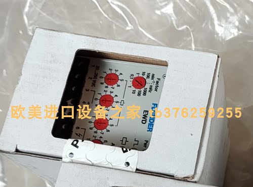 2520012.375传感器AEROMATIC