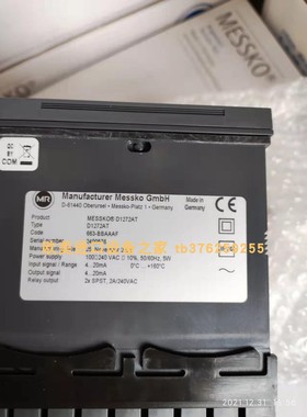  AirCom BW00-26S传感器 MESSKO MT-STW160F2油温表