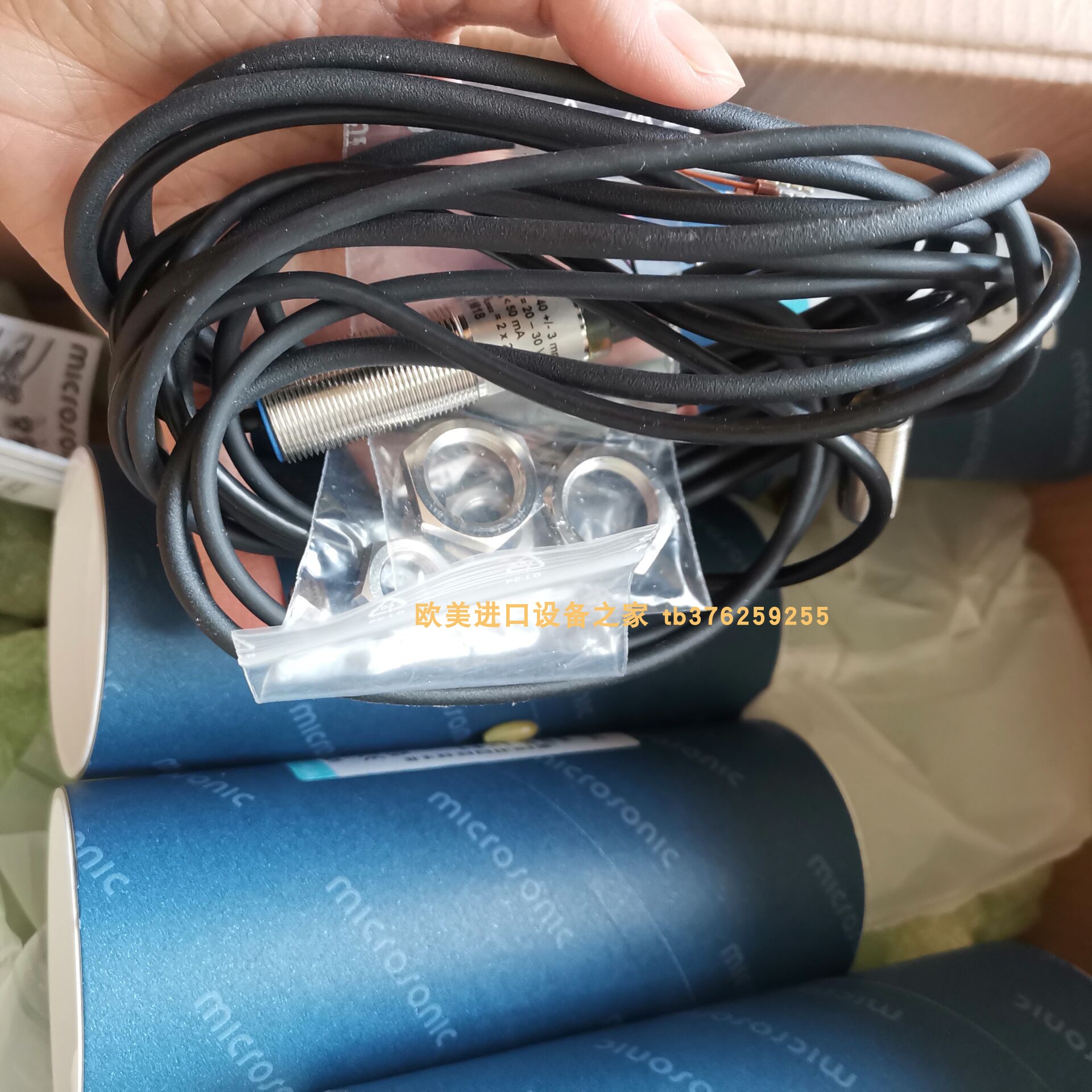 传感器microsonicmic35DDTCe