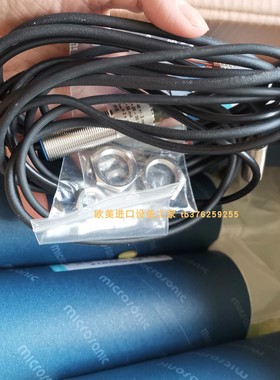 DEVILBISS AGMDPRO-TE40-14P 喷枪 R-920-60MM W/K气缸全新