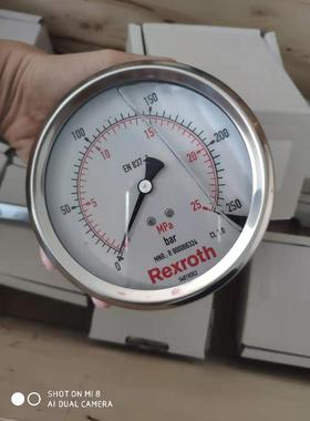 DANDTHERM F2 ZH3163150414电阻wilcoxon PC420VP-05-IS 4-20mA