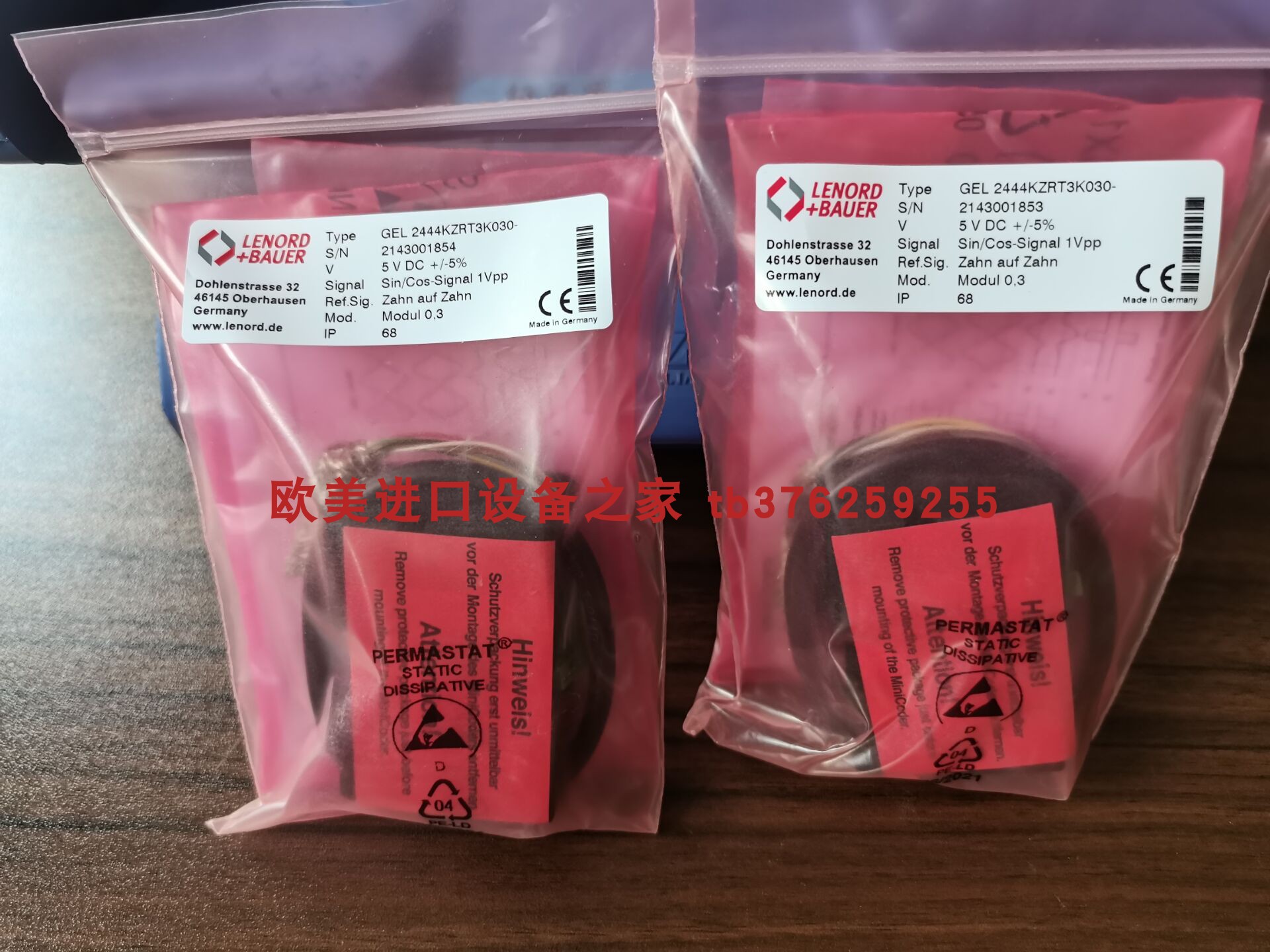 L+B编码器GEL2444KMSG5N030