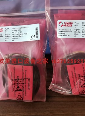 现货L+B gel2444kn1g3k150编码器 原装GSR K0593210电磁阀