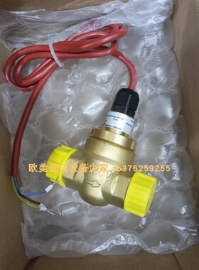 Maximator S 35 / VP54.00.64泵 BLOCK PC-0124-050-0电源现货