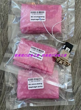 9500.99.00704变送器BRINKMANN BFS260/70-KH+1148泵