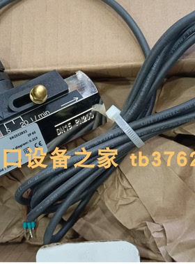 Wistro 17.10.0029风机 HONSBERG MR1KO-015GK010流量传感器