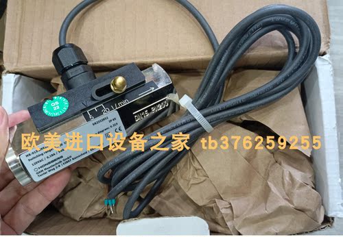 流量开关HONSBERGFW1-015GM006