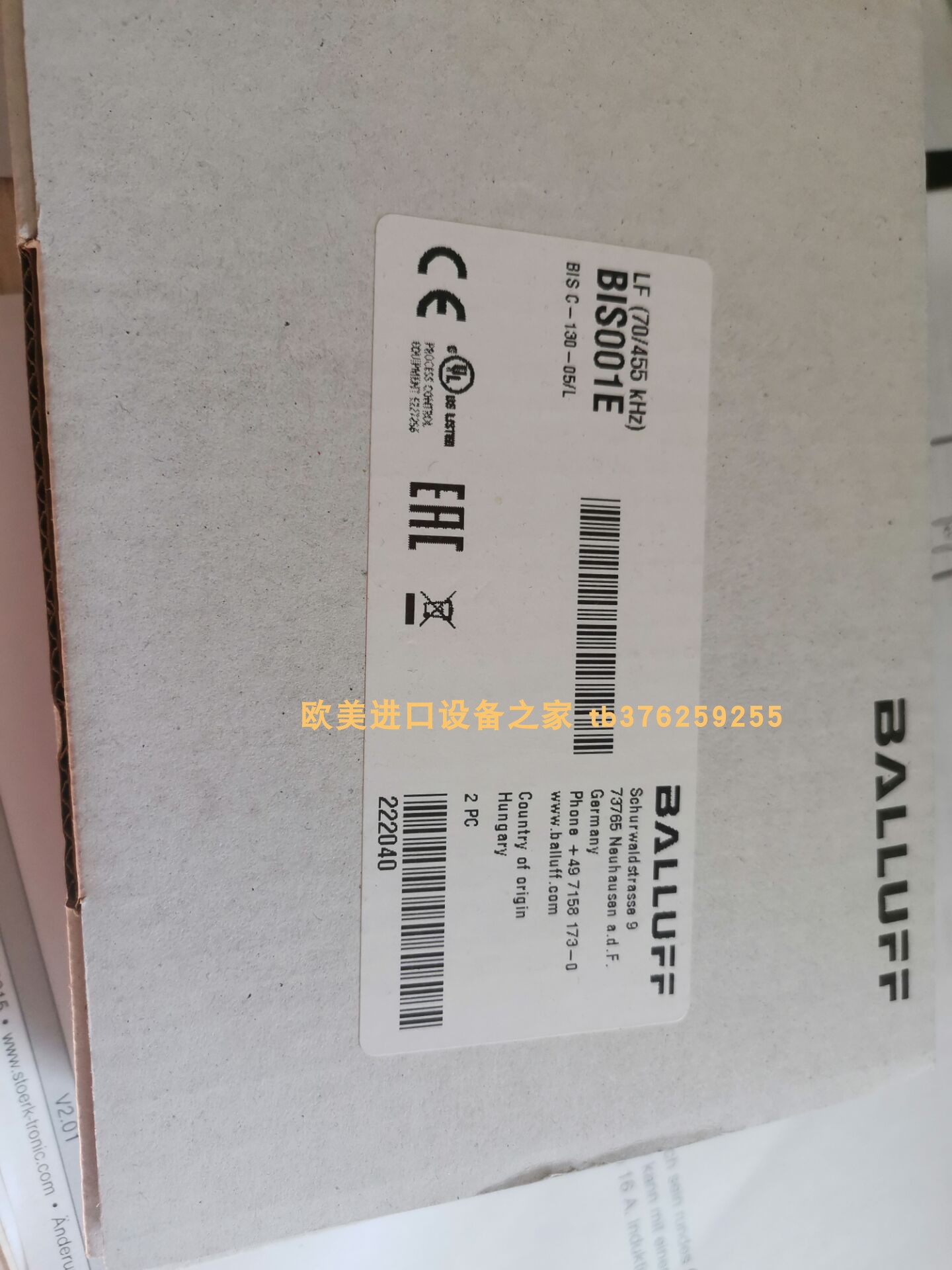 Balluff BES01CW+BES 516-326-S4-C现货 comat C301.04 DC24V