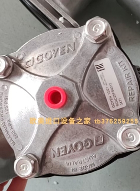 CA40MMFPX/3669电磁阀GOYEN RCA45FS010全新KIEPE HEN 006开关