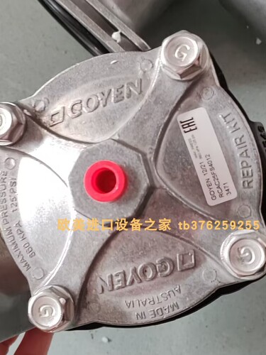 GOYENISP-ACDC12-PCA压差控制器
