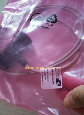 SIKA VT1541MSINP0A4流量开关VHS07M0IWEPA18 VT1541KROFIN10