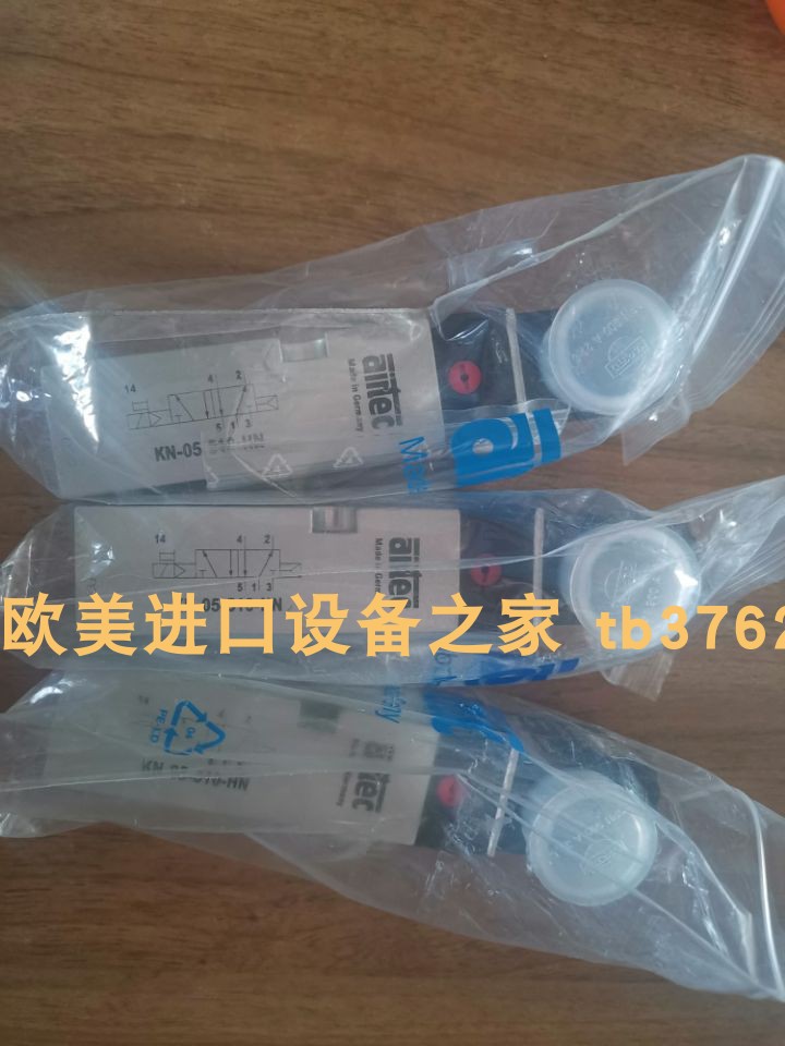 电磁阀AIRTECM-07-311-HN