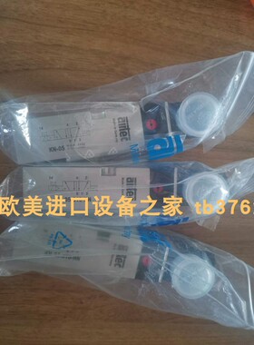 AIRTEC KN-05-510-HN电磁阀Dellmeco DM10/25PTT-NPT隔膜泵