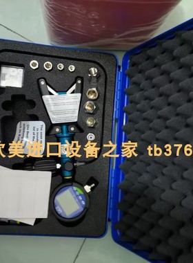 SIKA VT1541KHUTTI20 流量计GM INTERNATIONAL PPC1092控制器