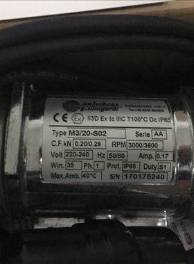 VAHLE SA-KSWS5/60-1HS28-40集电器GEWISS GW66069N备件