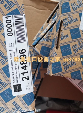 ATB-GR/5K/EIN6P3  ASA-RT 压力变送器全新原装