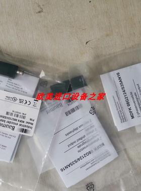 baumer LBFS-01k21.0料位计FLO CONTROL N2B116.XV0.471电磁阀