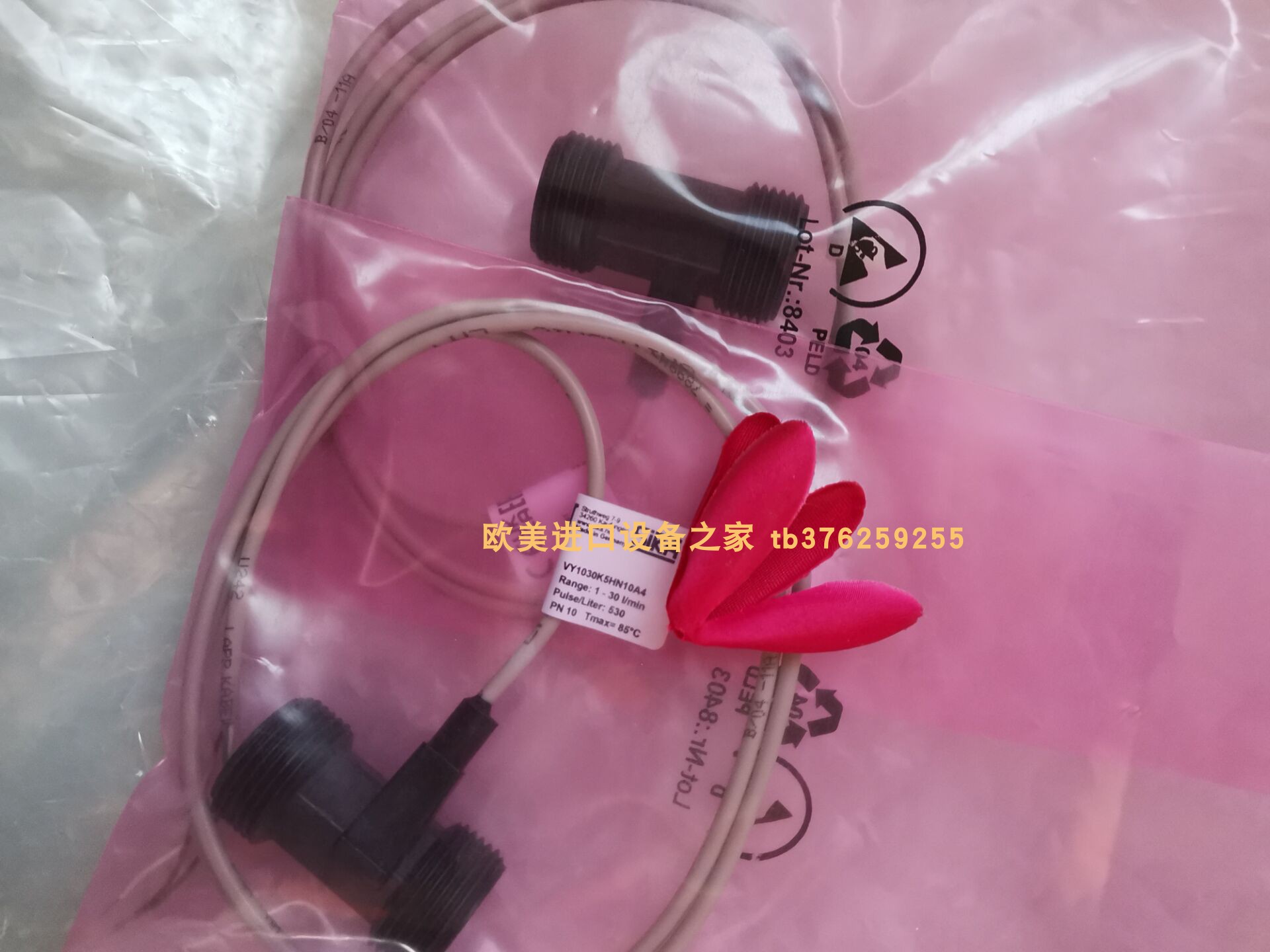 定位器CLORIUSAVM234SK002