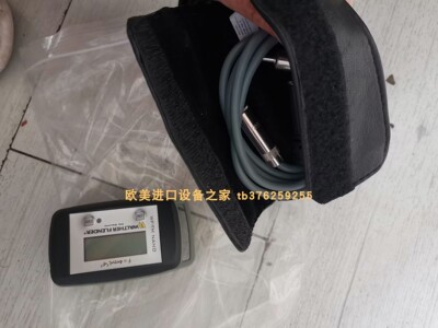 KIEPE现货BLS001撕裂开关