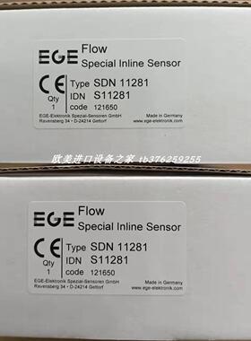 ROSENBERG ERAD280-4K风机 EGE SLG 6-2 Z01197流量开关