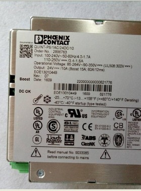 EMG LIC1075/11 390332高频光源发生器 AG 3AEM149电机