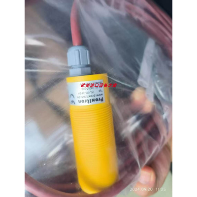 PROLP202-4R1-1D4-20ma传感器