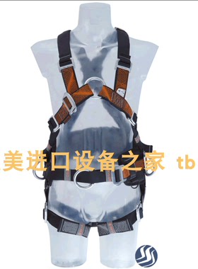 FOXBORO定位器SRI986-BIDS7ZZZNA SKYLOTEC G-CN-0050-IW安全带