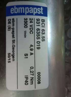 DATAFORTH SCM5B30-03模块ebmpapst W2E250-HL06-19电机